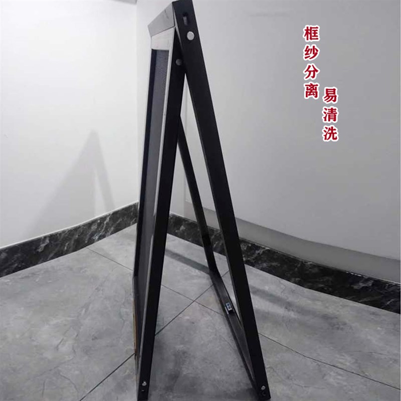 金刚网纱窗防盗i窗儿童防护纱网可拆卸平开可洗隐形不锈钢网室内