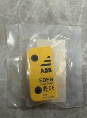 安全门开关传感器2TLA020046R0000议价