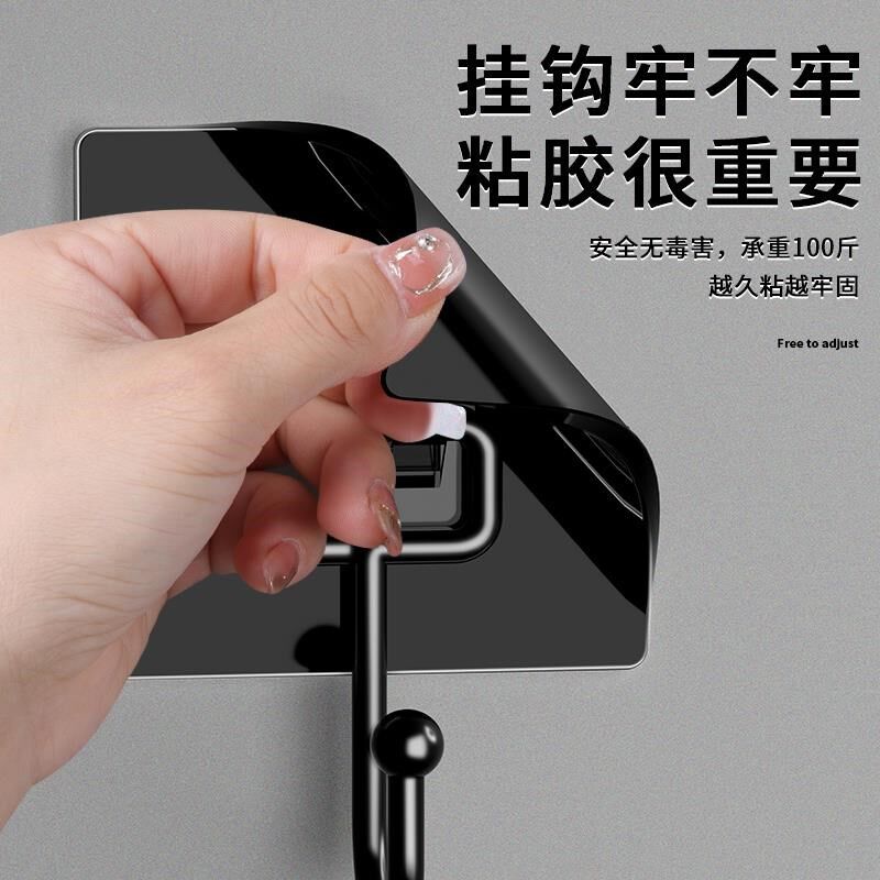 免打孔挂钩子强力粘胶墙壁壁挂墙透明家用无痕承重厨房粘贴粘钩