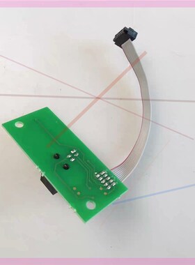 欧陆590P 面板转接板  AH465315U001每个 全