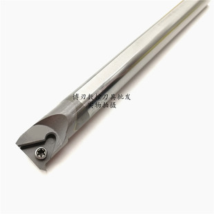 钨钢刀杆CNR0016Q16整体合金钨钢内螺纹刀杆抗震内牙刀柄