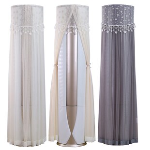 立式圆柱形空调罩2024年新款客厅圆柜机防尘罩R开机不取内机保护