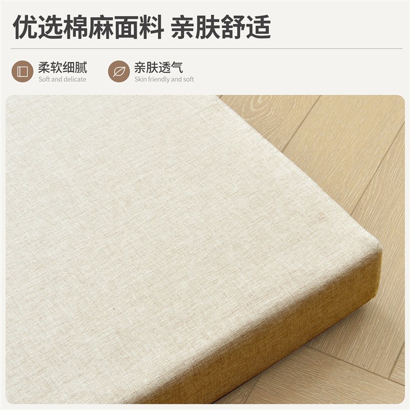 实木沙发海绵垫加厚加硬高密度垫块F靠垫一体四季通用红木座垫定