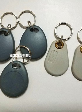 配HID卡复制门禁卡国外ProxCard卡公寓门卡打印机磁卡车库卡钥匙