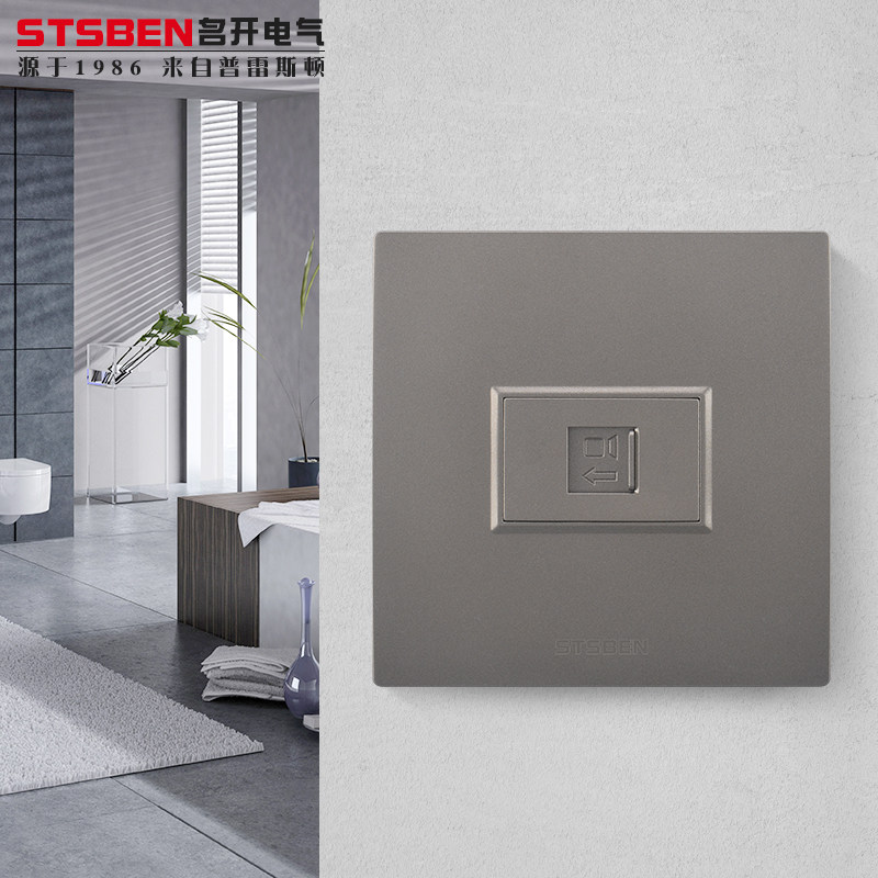 86型暗装万兆网络面板CAT6A宽带信息插超六类非屏蔽网线电脑插座