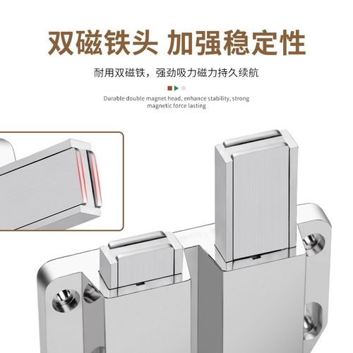 柜门回弹器免拉手按压式合金反弹器橱柜门内隐形自弹器强磁吸碰珠