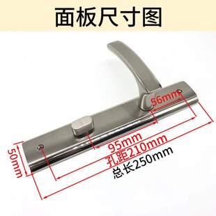 原装高利GAOLI大号门锁9554房间门锁孔距210mm老式大门锁通用型