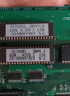 询价岛津toc4100 cpu板 主板 638-72456功