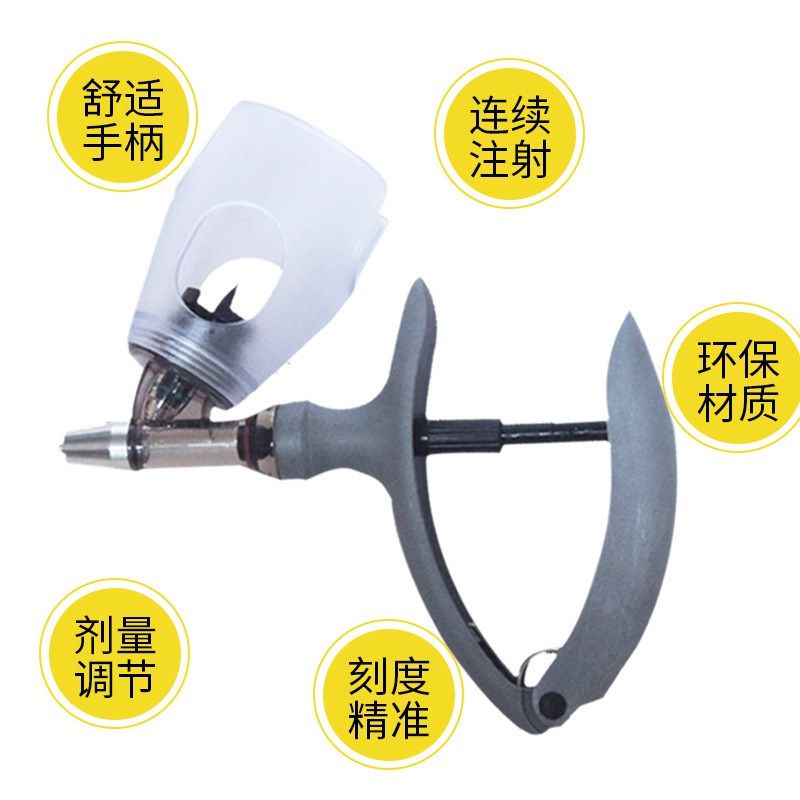 兽用连续注射器2毫升5毫升疫苗注射器鸡鸭兽用连打注射器针管,机械设备,农业机械/园林设备/畜牧设备,淘宝优惠券,粉丝福利购,淘宝优惠卷