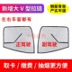 青岛解放JK6货车驾驶室车窗车门防虫网钢骨架窗纱网防蚊框架纱窗