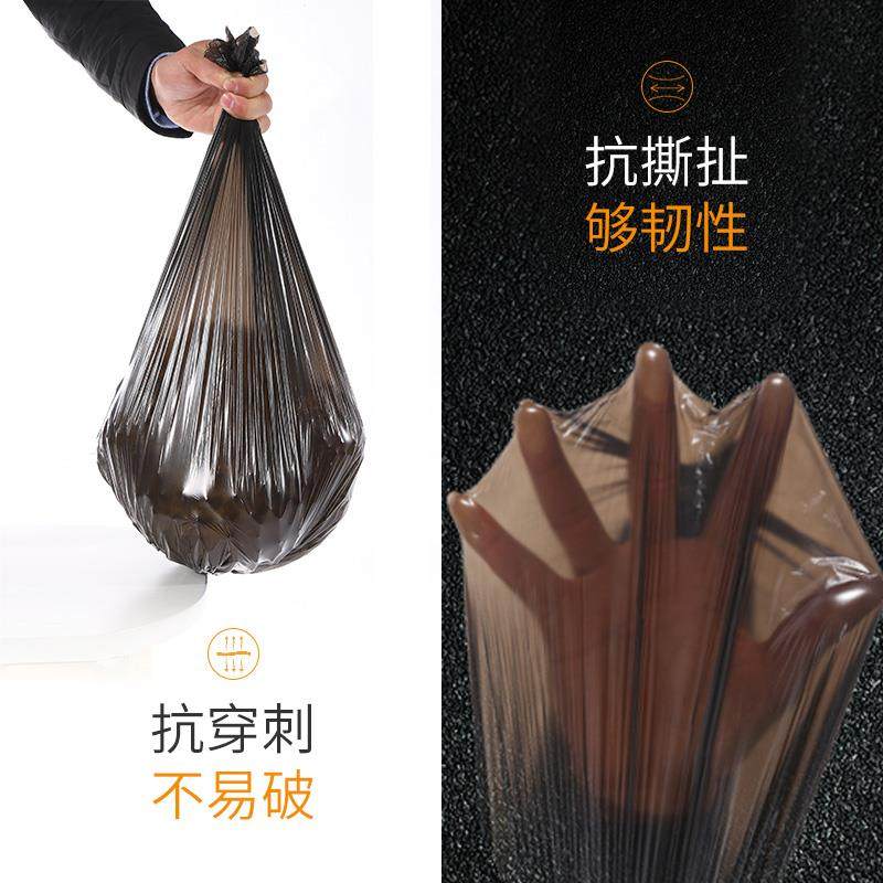 加厚垃圾袋50x60x80办公室用45x50x55拉扔极圾j级带i中号特厚家用