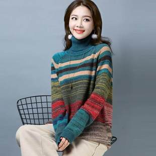 厚打底衫 针织线衫 高领宽松毛衣女套头慵懒风花色条纹内搭长袖 冬季
