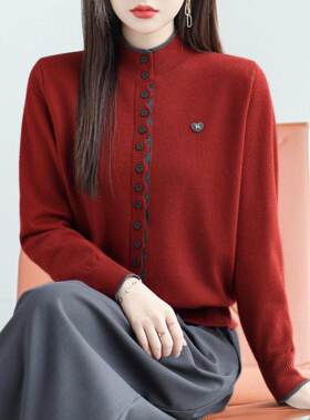 小个子红色半高领单排扣针织毛衣2025秋冬新款洋气羊毛毛衣打底衫