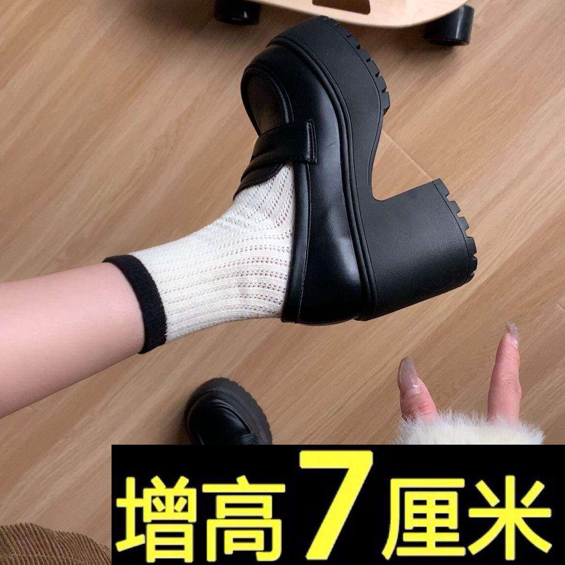 品牌超厚底乐福鞋女玛丽珍小个子增高7cm粗跟高跟鞋覆古jk小皮鞋