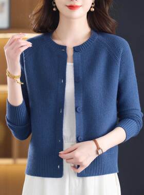极简风蓝色针织开衫女圆领纽扣2025秋装新款毛衣外套百搭显瘦上衣