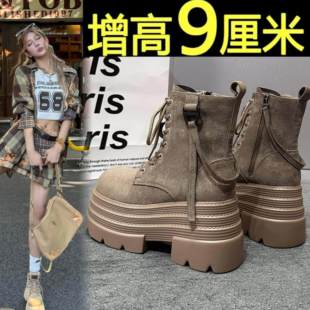 9CM～厚底马丁靴女2025秋新款 增高短靴松糕英伦风女靴 小个子时尚