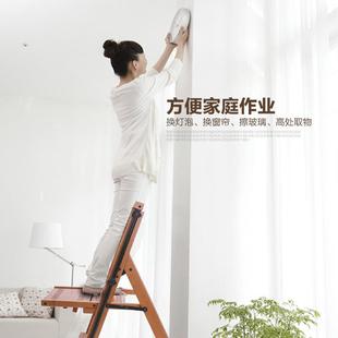 利快进口意大利Arit可折叠木质百变梯椅实木折叠梯家庭梯子椅子