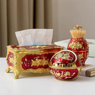 欧式 纸巾盒烟灰缸牙签盒组合套装 高档家用餐厅客厅KTV抽纸盒套装