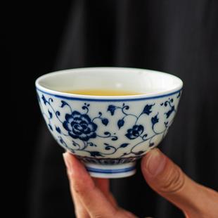 青花瓷主人杯单杯仿古缠枝莲个人茶杯陶瓷家用茶盏功夫茶具品茗杯