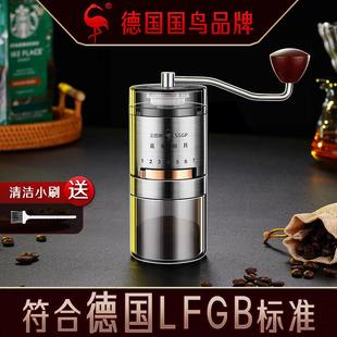 德国三四钢咖啡豆磨豆机咖啡研磨器手动咖啡机小型家用手摇研磨机