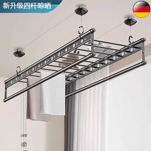 手动自动凉晒衣架凉衣 德国升降晾衣架手摇阳台双杆家用晾衣杆顶装
