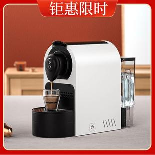 浓缩咖啡机便携办公室迷你咖啡胶囊机 胶囊咖啡机家用自动小型意式