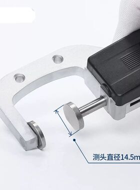 数显游卡尺横式计数尺测量计标仪