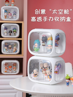 盲盒收纳展示架泡泡玛特手办盒放亚克力透明的架子popmart整理柜