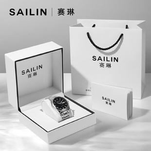 赛•琳手表官方旗舰店2025新款 男表 简约商务男士 全自动机械表男款