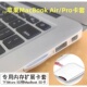 适用苹果macbookpro13扩容卡套TF内存转SD适配器卡套转换卡槽卡托