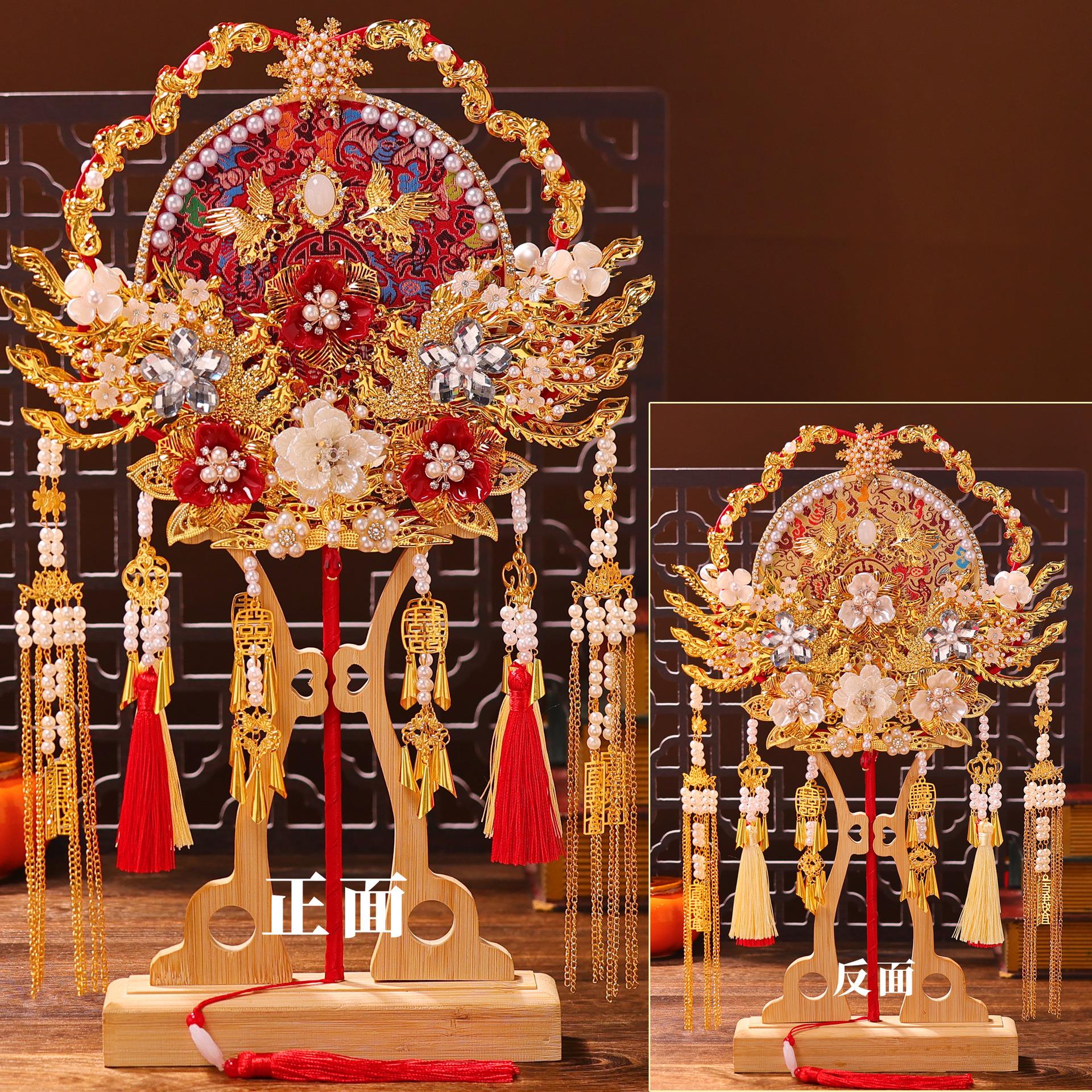 结婚扇新d喜iy材料包双面手工成品重工扇婚LKD礼送礼中式婚团扇娘