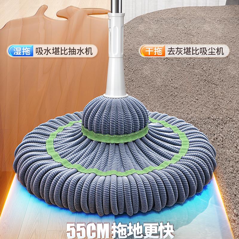 自拧水旋拖把转用2025新款家人免手洗拖楚明布干 干湿两用一拖净