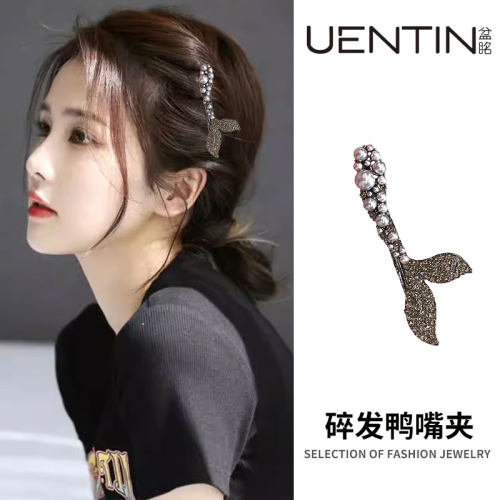 百搭女碎发网红前额新款高级感