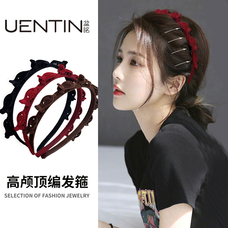 网红刘海固定神器前额编发发箍