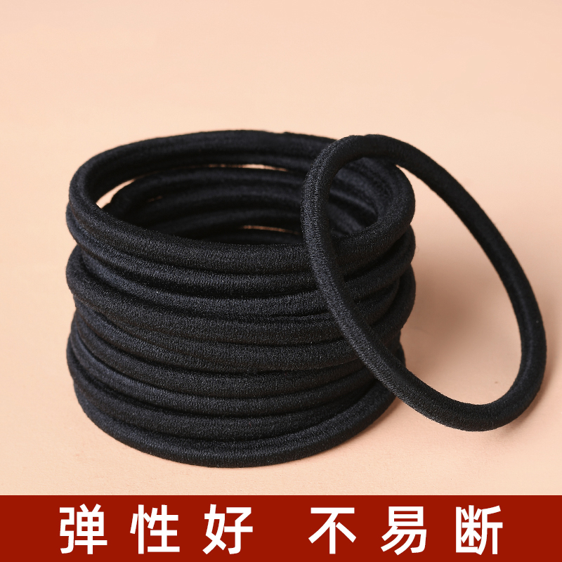 皮筋细款耐用不伤发无痕发量少