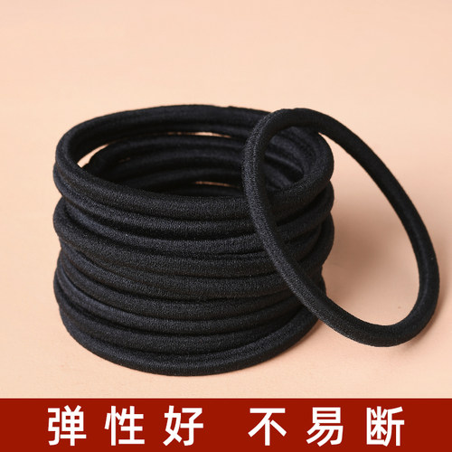 皮筋细款耐用不伤发无痕发量少