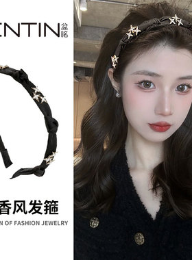 小香风打结黑色发箍珍珠方钻星星大波浪发箍气质百搭外出压发发饰