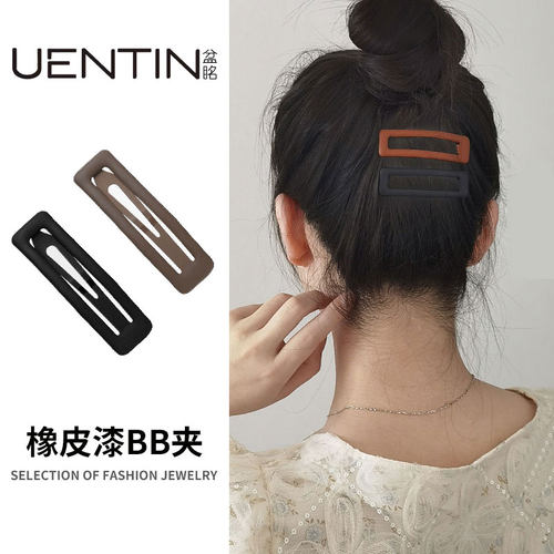 后脑勺夹子前额刘海夹隐形卡子