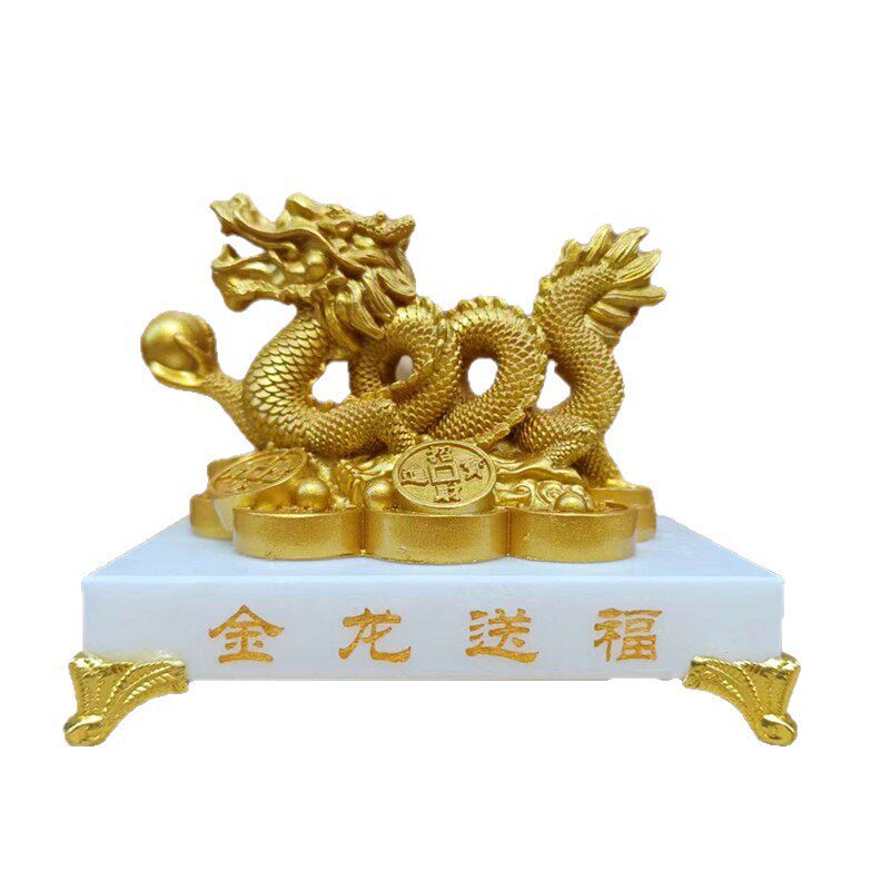 祥龙送福金龙送福礼盒生意兴隆工
