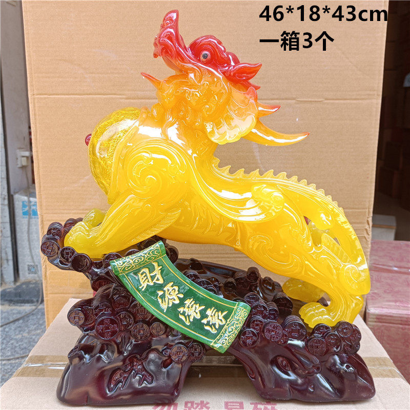 财源滚滚貔貅树脂工艺品吧台风水