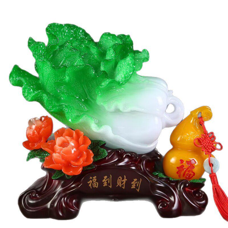 福到财到玉白菜树脂工艺品招财吧