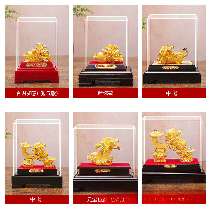 工艺品摆件白菜如意客厅招财装饰