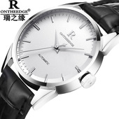 瑞士瑞之缘男士 简约大表盘防水石英表皮带男男款 手表十大真皮表带
