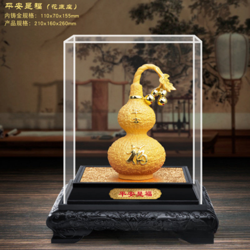 家居摆件福禄有余保葫芦摆件险金