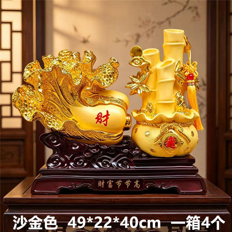 金色白菜财富节节高树脂工艺品吧