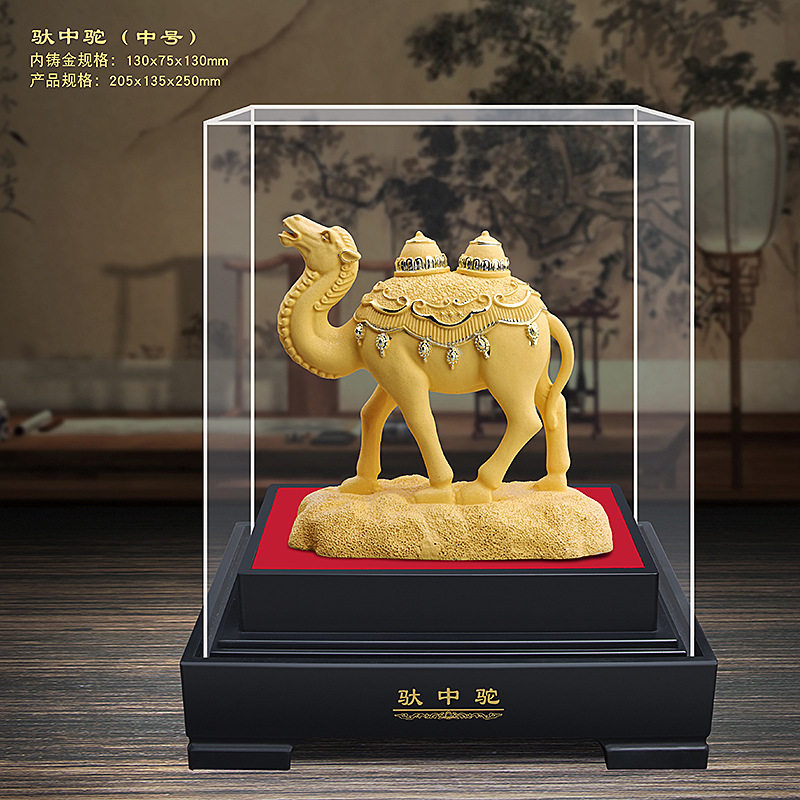 工艺品摆件丝绸之路新疆敦煌旅游