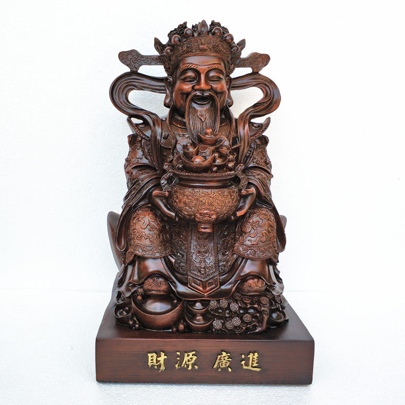 财源广进文财神树脂工艺品风水吧