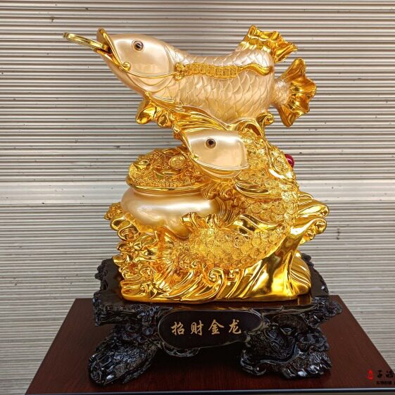 招财金龙鱼金色树脂工艺品吧台酒