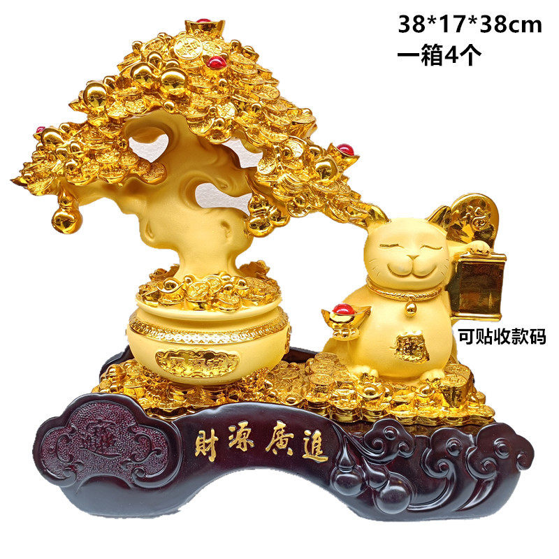 财源广进生意兴隆招财猫树脂工艺