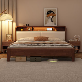北欧实木床日式胡桃色带灯1.8米双人床高箱储物软床单人床1.5家